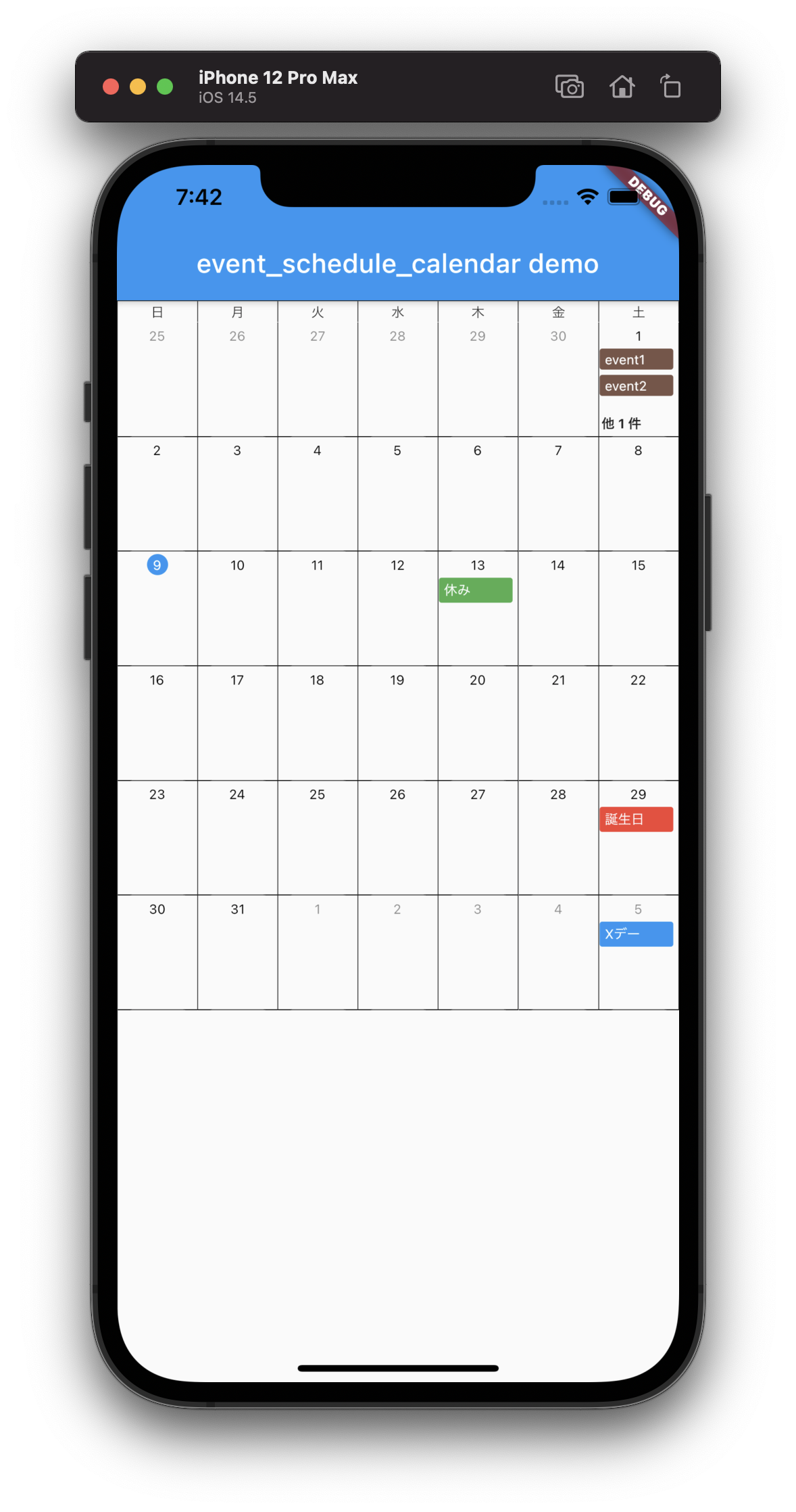 GitHub horiimuuzak/flutter_event_schedule_calendar