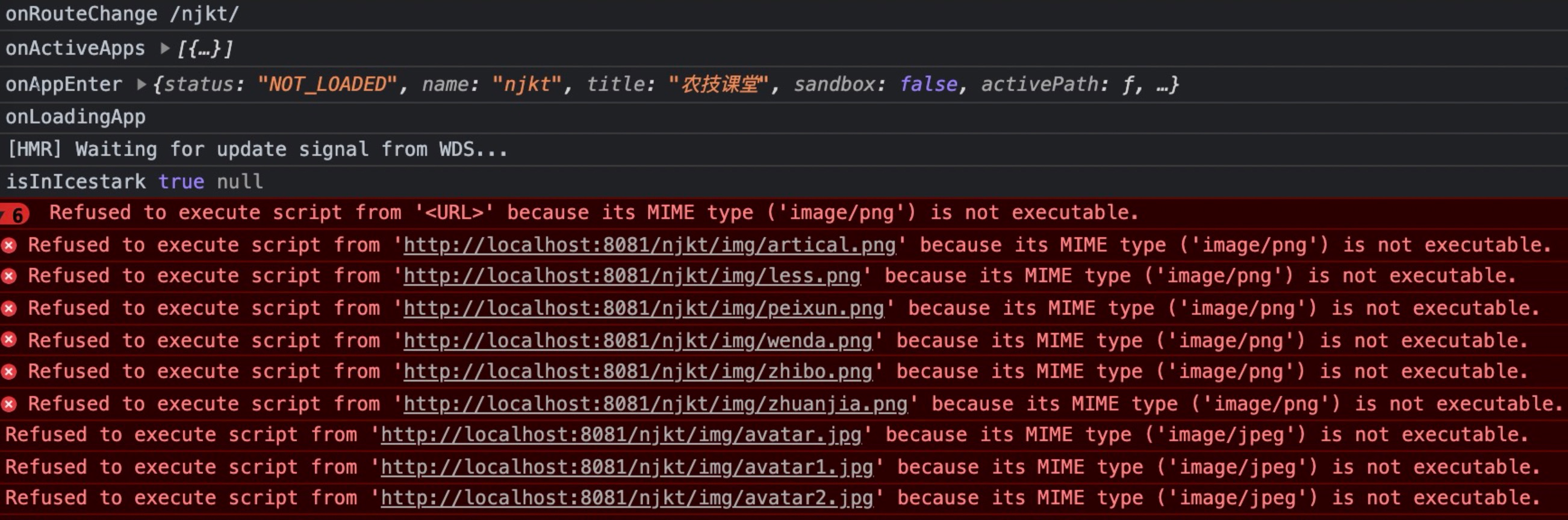 加载微应用静态资源的图片时加载失败 · Issue #4353 · alibaba/ice · GitHub