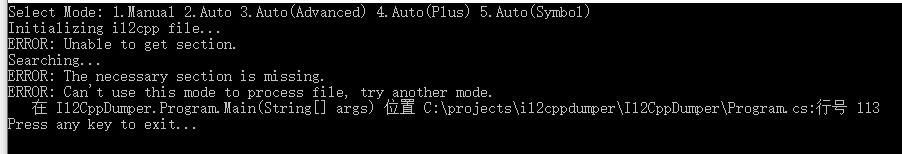 遇到一个没有办法反编译的 · Issue #56 · Perfare/Il2CppDumper · GitHub