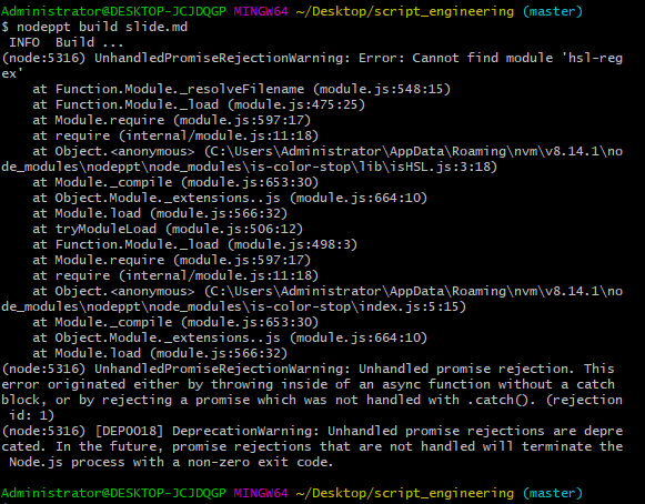 微信截图_20190318191423