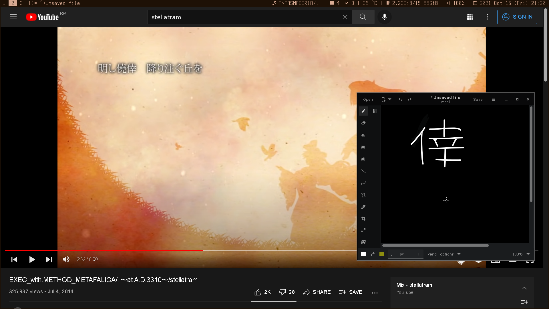 pic-full-211015-2121-25