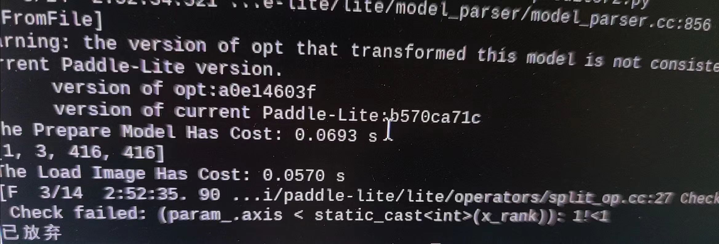 picodet使用paddlelite在树莓派部署（python） · Issue #10098 · PaddlePaddle/Paddle ...