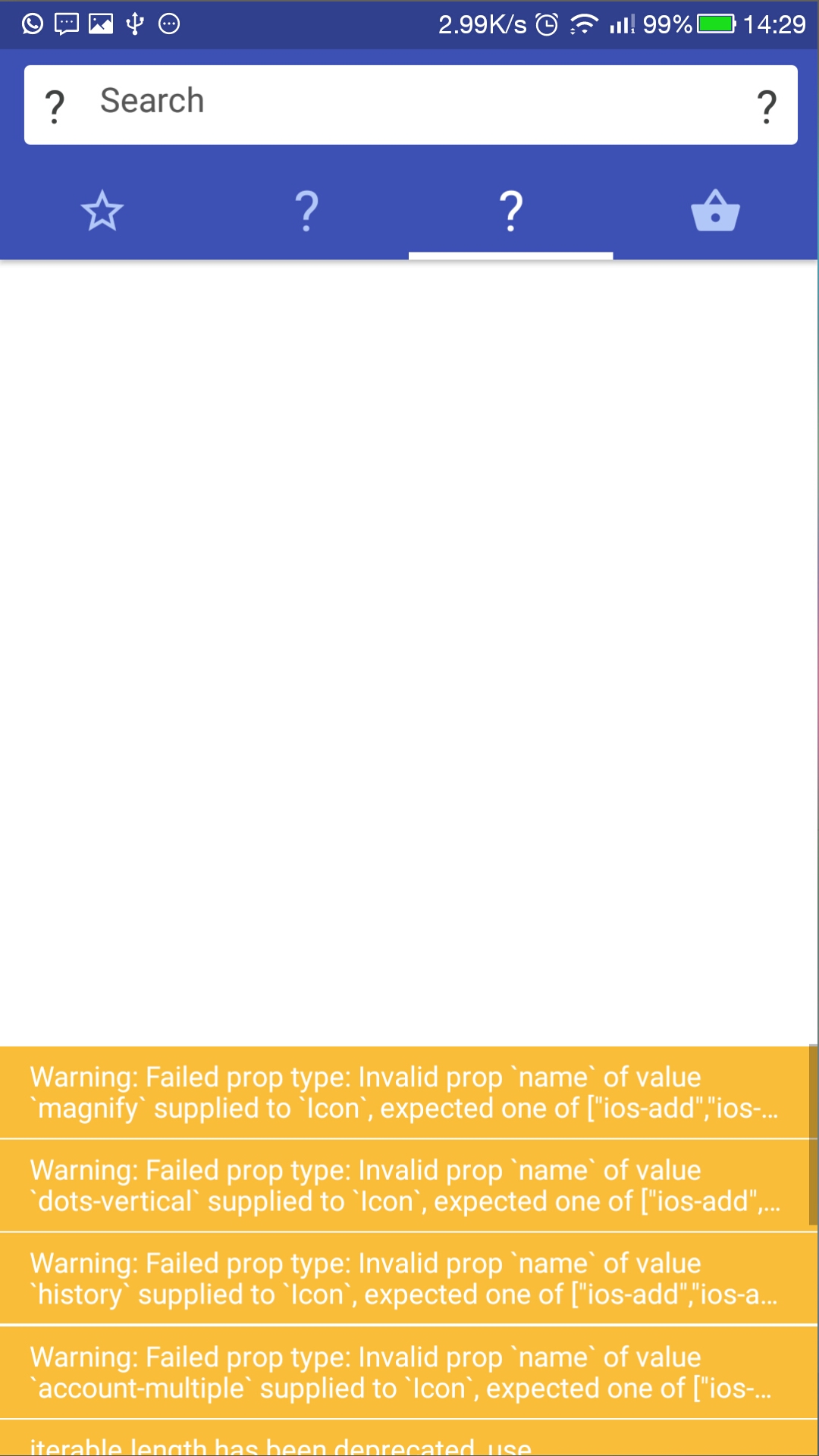 screenshot_20170609-142911