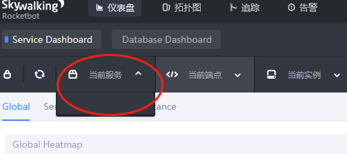 Service list is blank · Issue #3935 · apache/skywalking · GitHub
