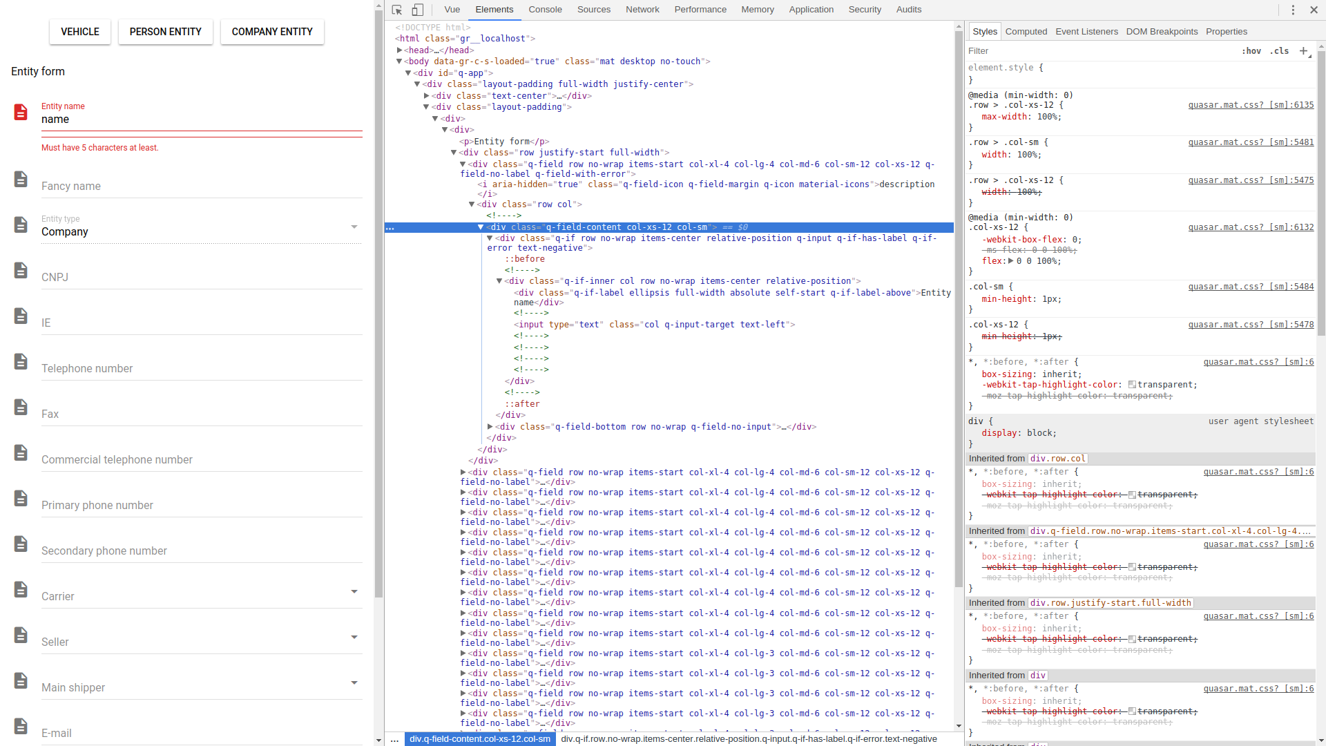 deepinscreenshot_20180122103127