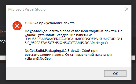 Error creating new multi-platform project · Issue #7671 · NuGet/Home ...