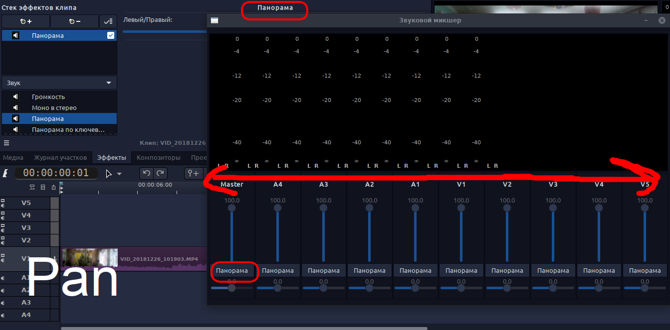 _2019-01-05_20-38-16