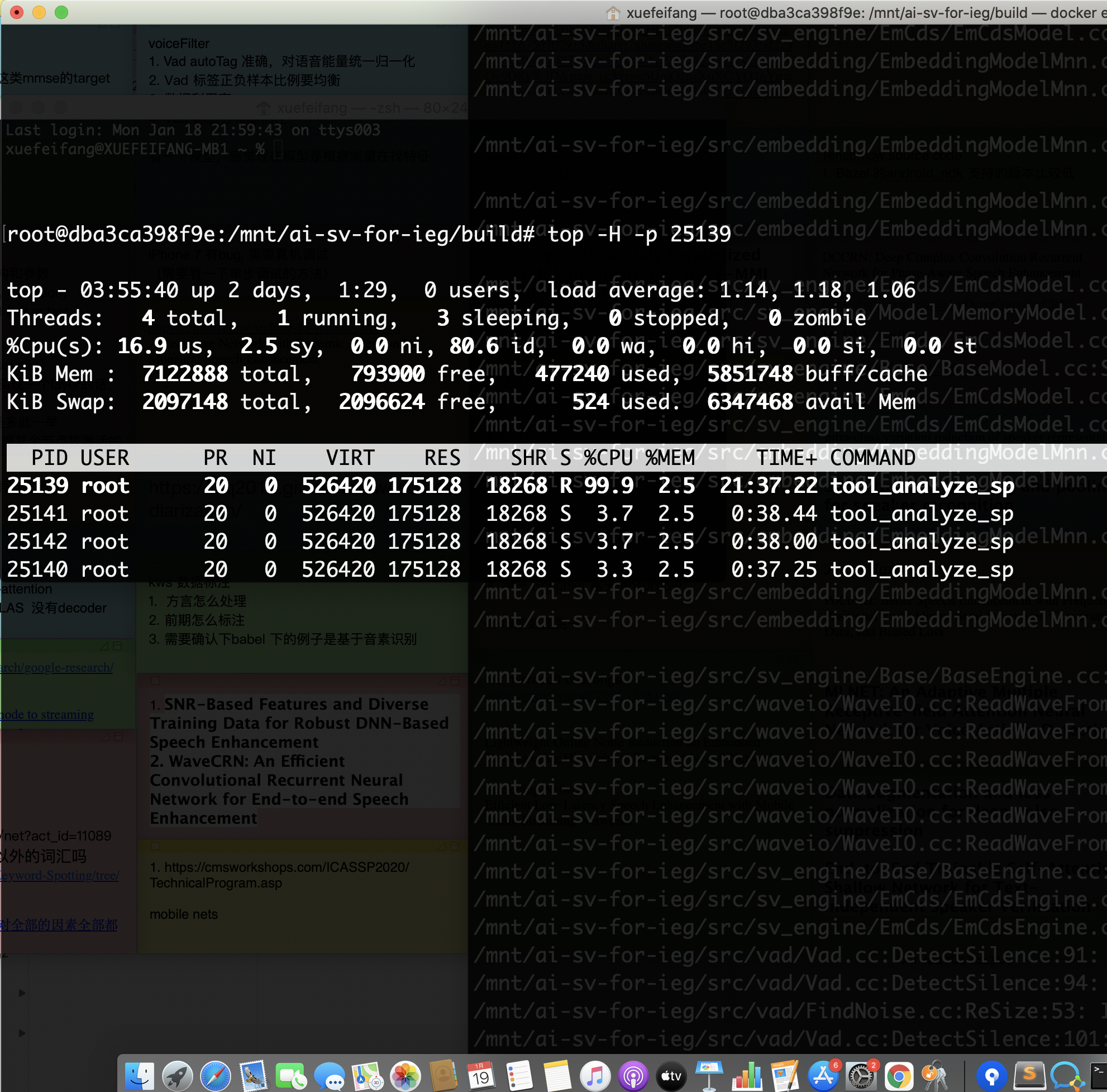 mnn ubuntu平台开启多线程后运行时间没有提升 · Issue #1349 · alibaba/MNN · GitHub
