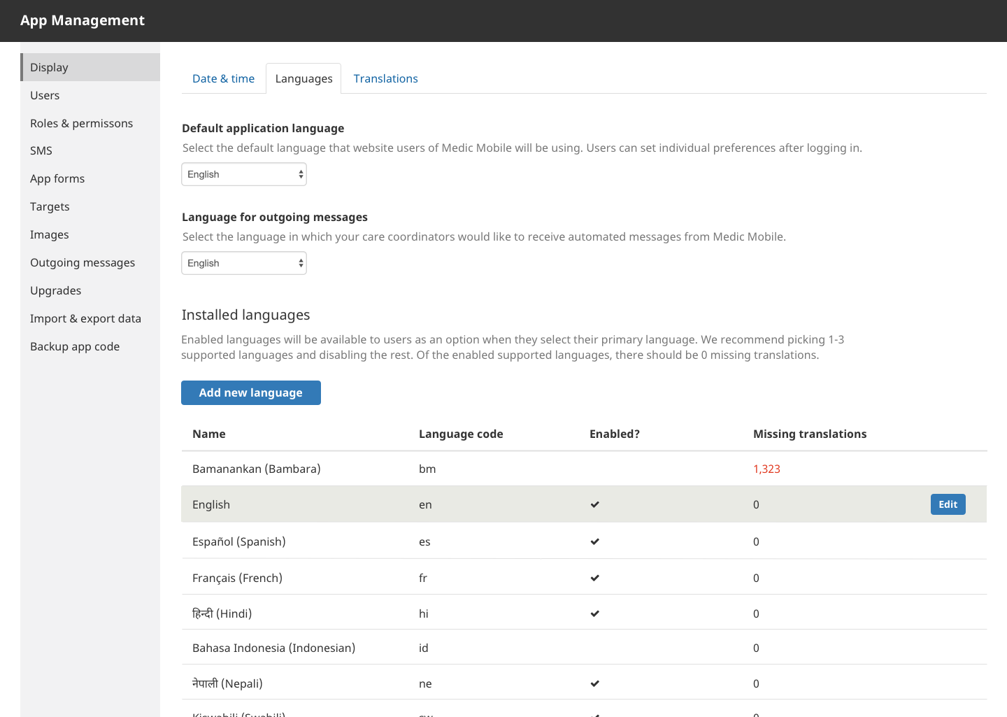 UI/UX updates on admin app Display page · Issue #5437 · medic/cht-core ...