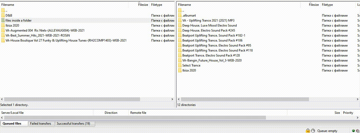mapping files to their directories · Issue #4141 · AzuraCast/AzuraCast ...