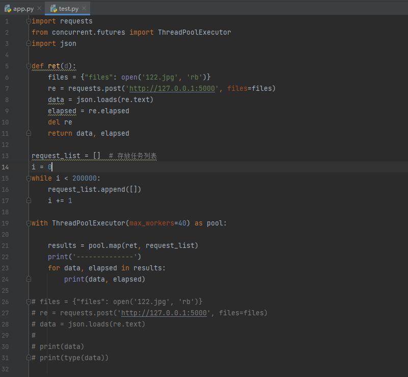 predict concurrency issues. 检测中并发问题 · Issue #1076 · ultralytics ...