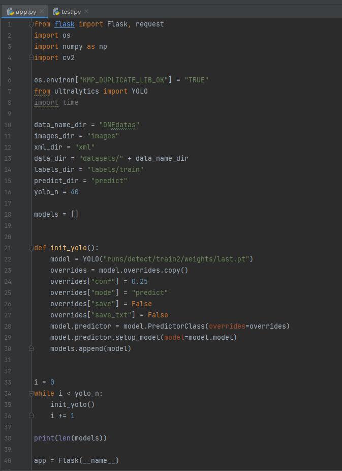 predict concurrency issues. 检测中并发问题 · Issue #1076 · ultralytics ...