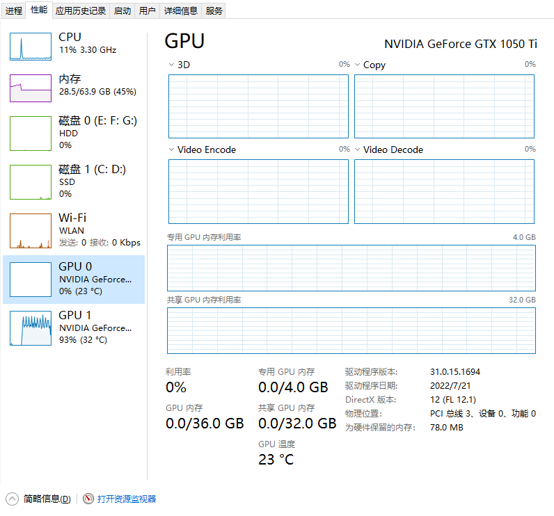 Multi-GPU BUG · Issue #1478 · ultralytics/ultralytics · GitHub