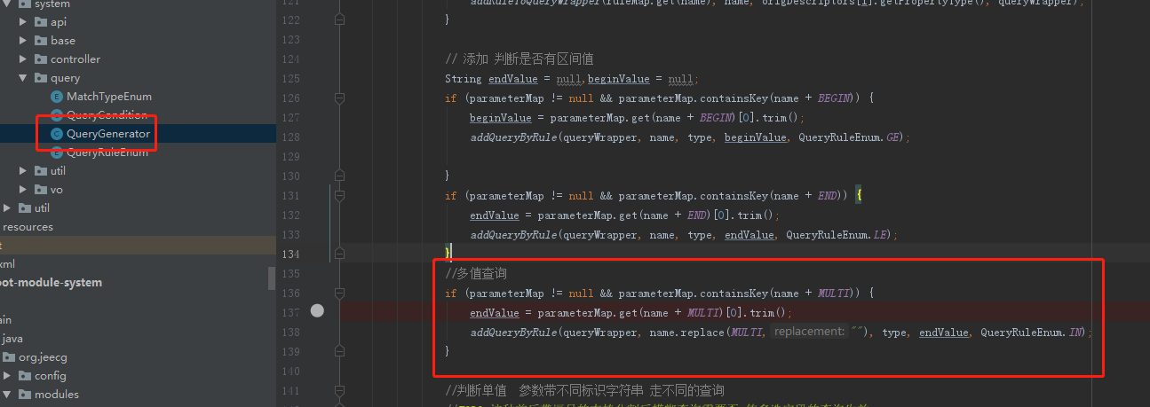 多值查询问题 · Issue #1632 · jeecgboot/JeecgBoot · GitHub
