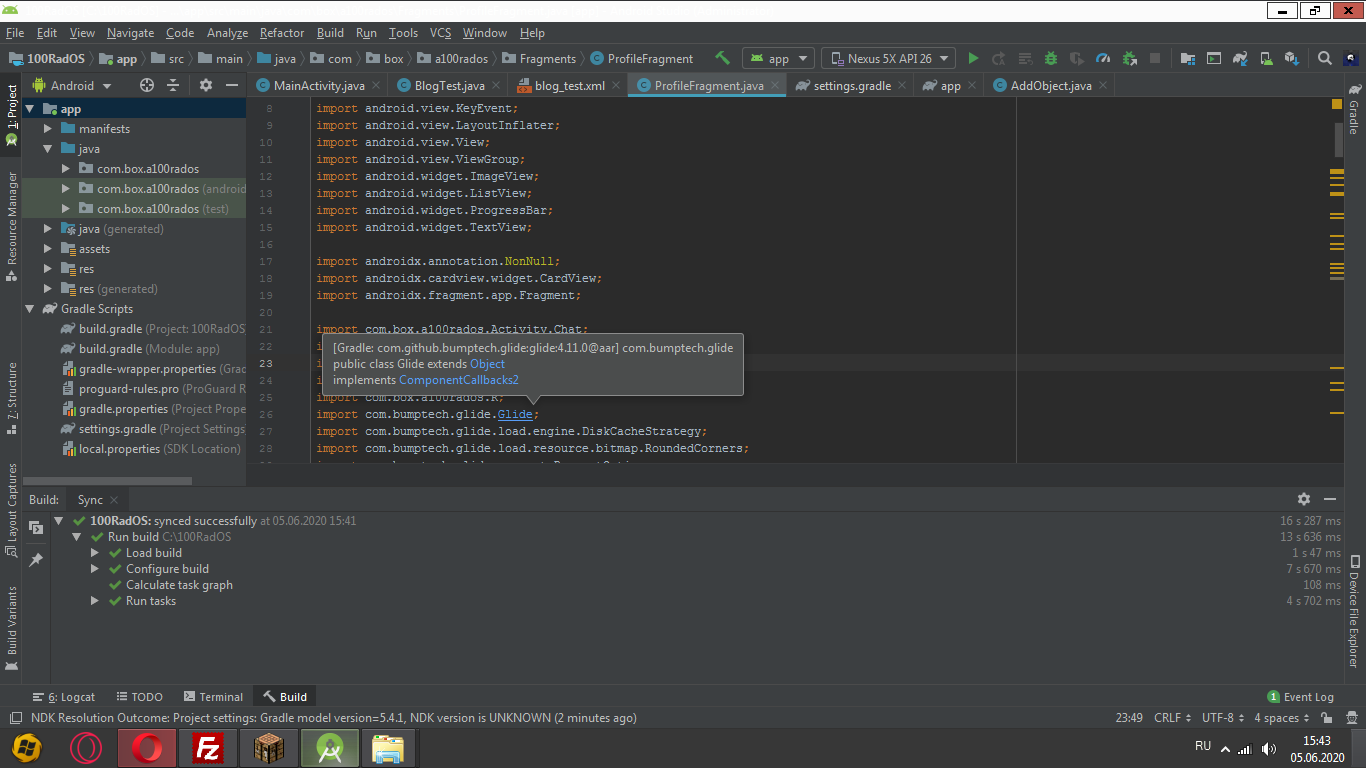 Use glide 4 9 0 but in code i see 4 11 how fix issue 4246