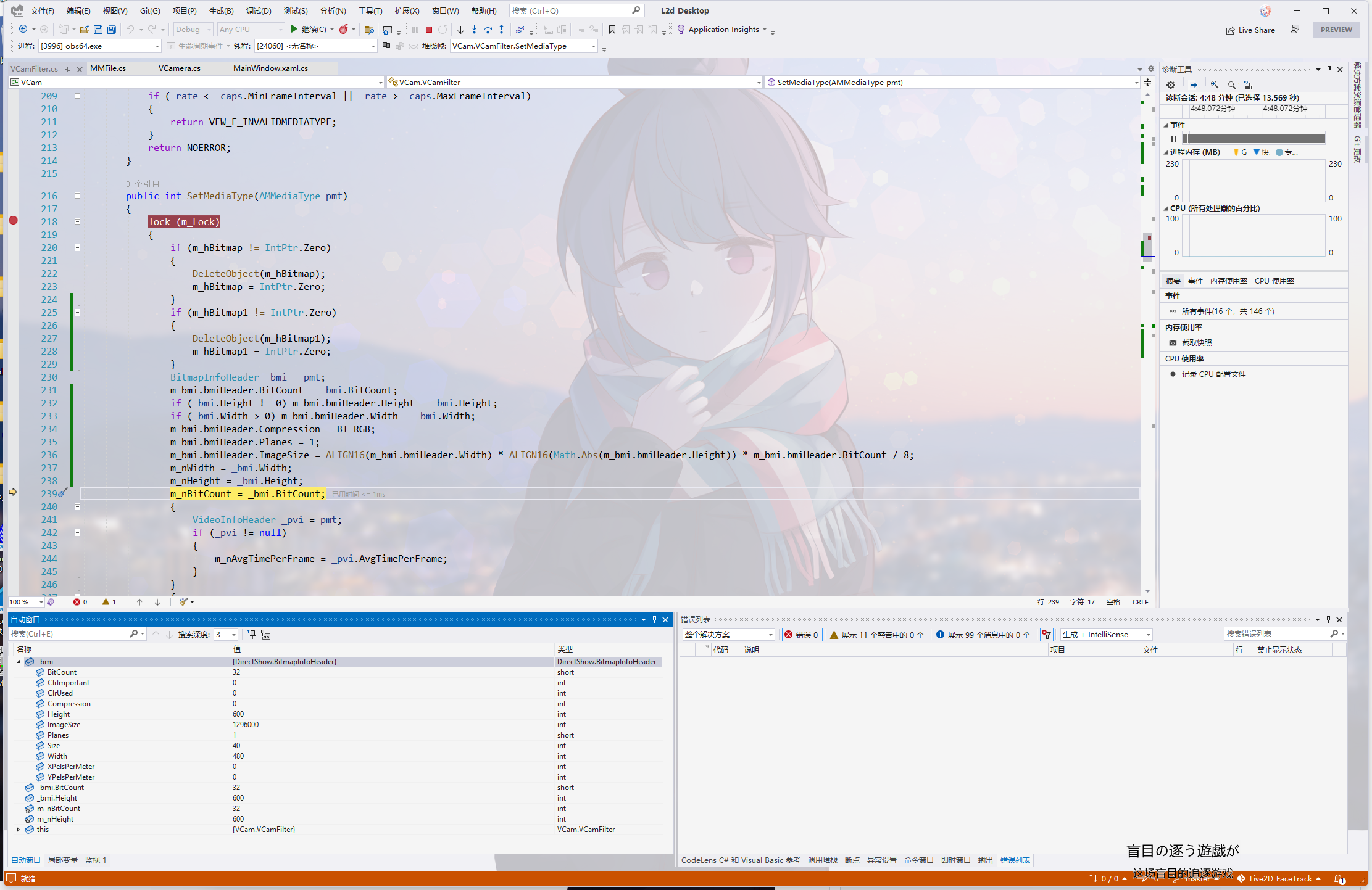 Virtual camera size incorrect · Issue #6250 · obsproject/obs-studio ...