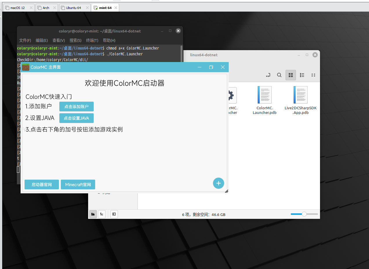 Hello world window is blurry on linux mint · AvaloniaUI Avalonia ...