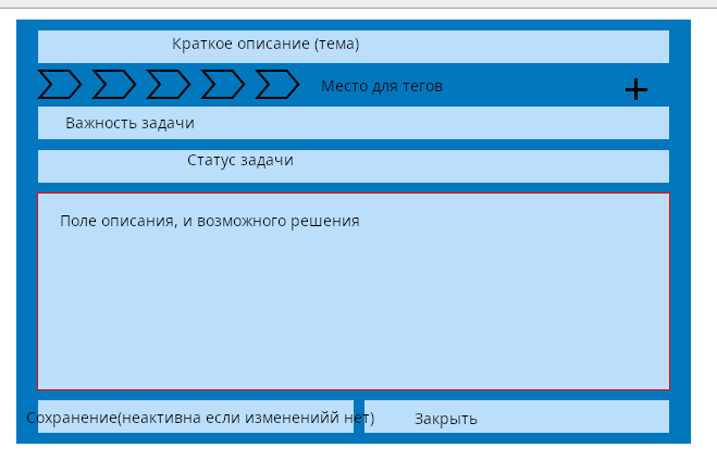 Снимок экрана от 2022-03-03 11-40-06(1)