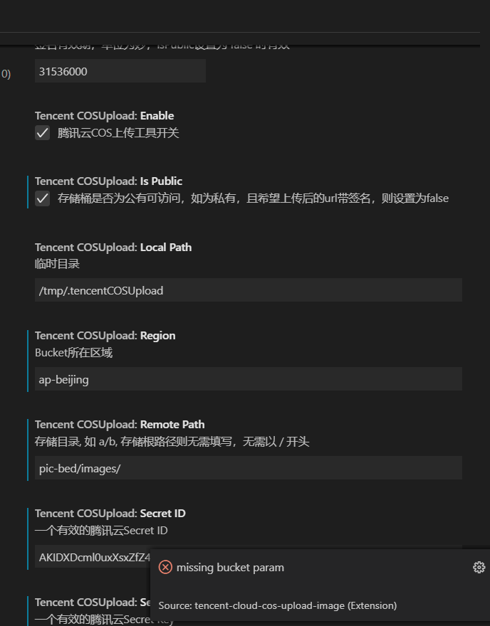 Using clipboard paste image, throw error missing bucket param · Issue