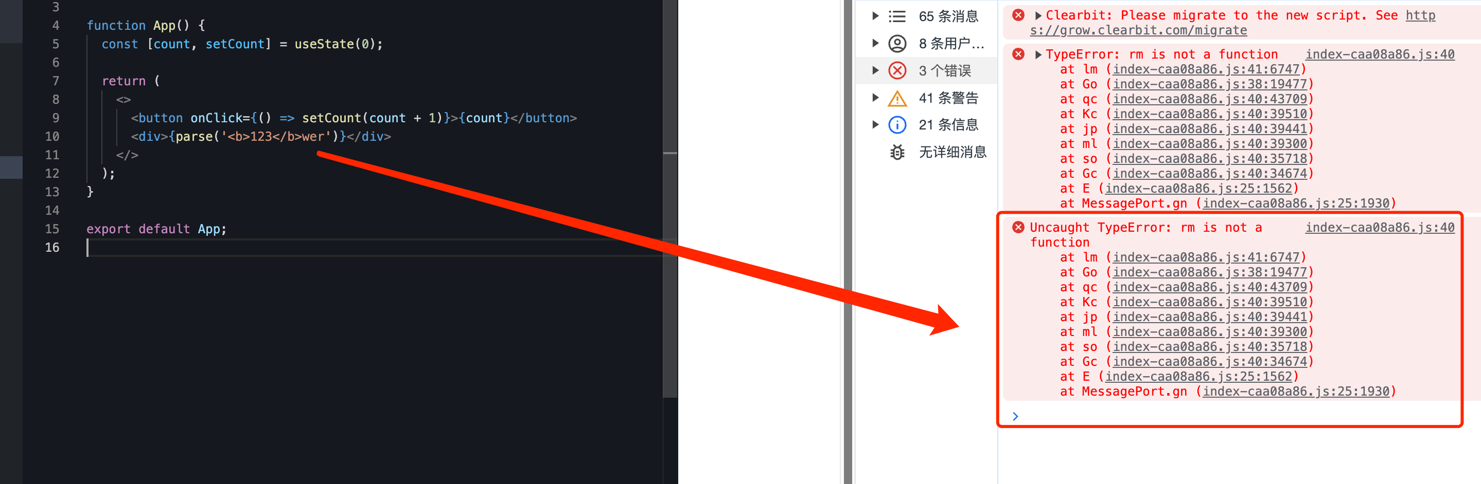 version 5.0.1 cannot work with vite · Issue 1132 · remarkablemark/html