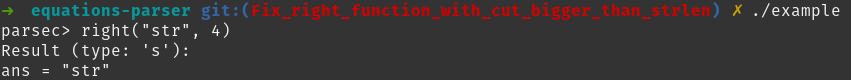 WorkingAsIntended