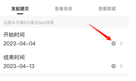 c991534427ab439afdc9672710305968