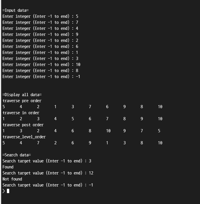 GitHub - Youmei-luo/Algorithm-and-Data-structure: Sample for sort ...