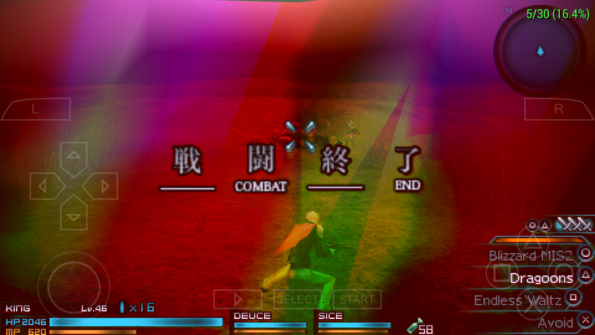 screenshot_20181203-204231