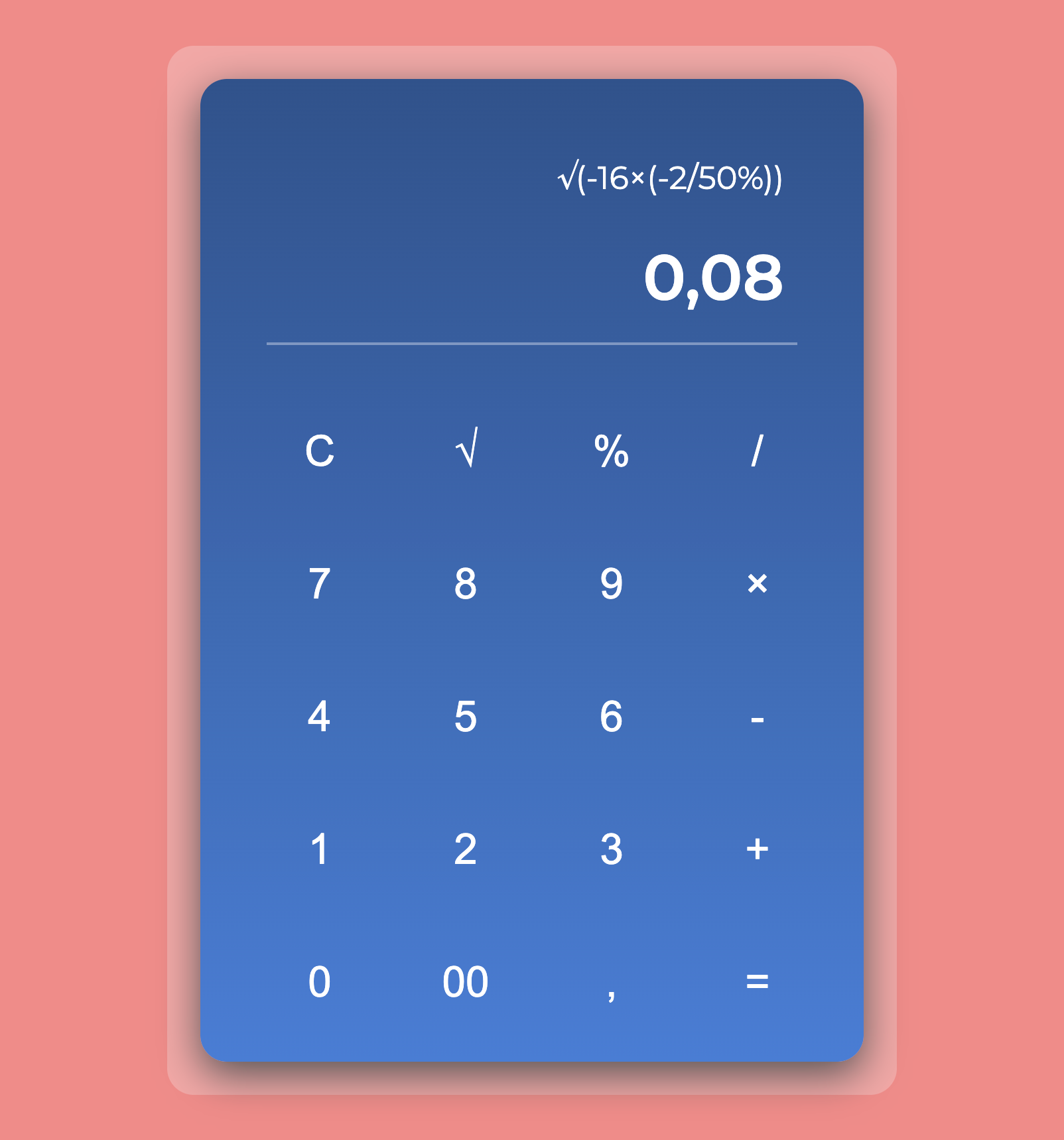 github-marshall200900-byndyusoft-test-calc