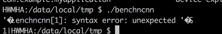 android平台benchmark测试 · Issue #1135 · Tencent/ncnn · GitHub