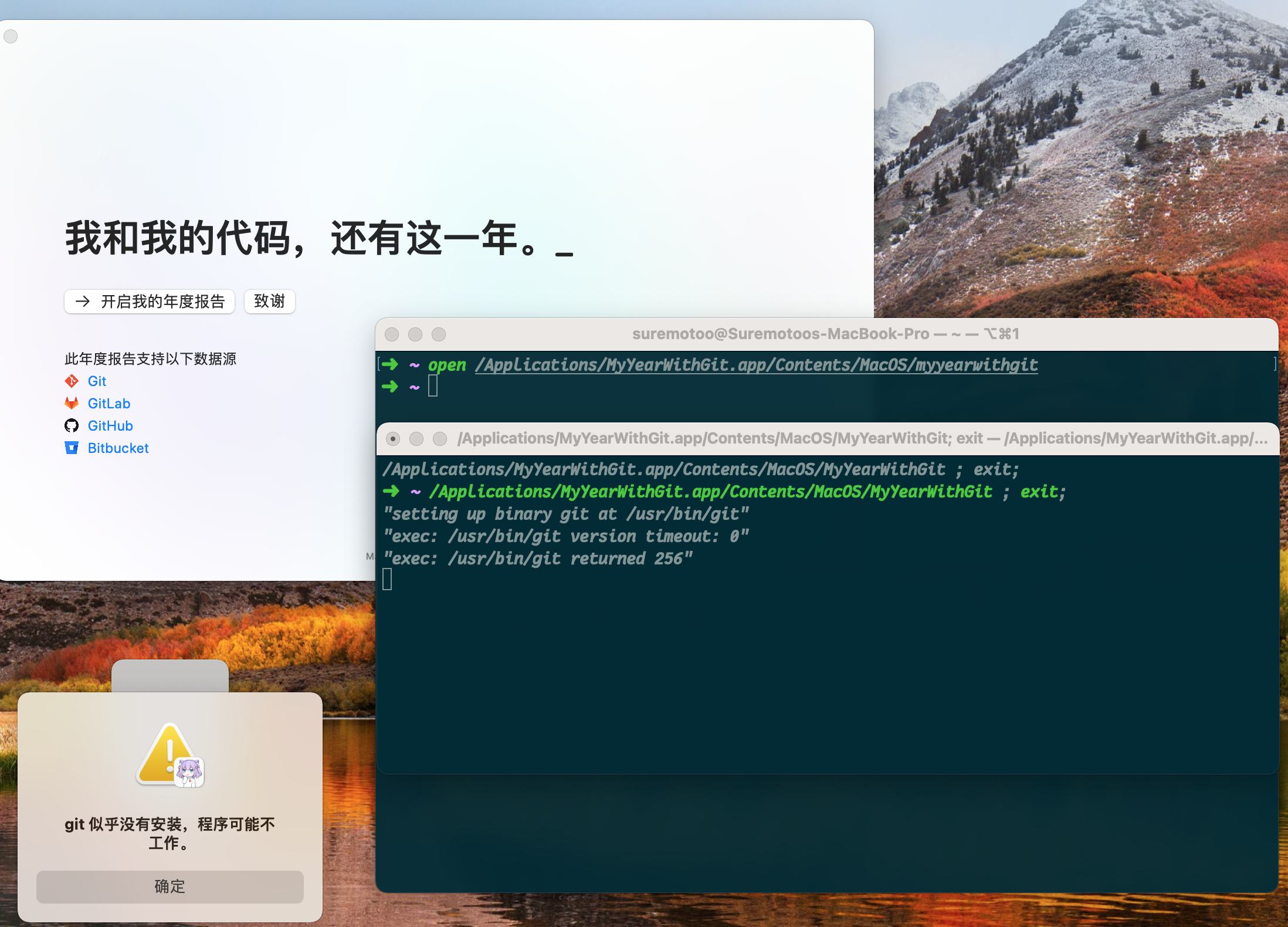 CleanShot 2022-03-04 at 15 13 00@2x