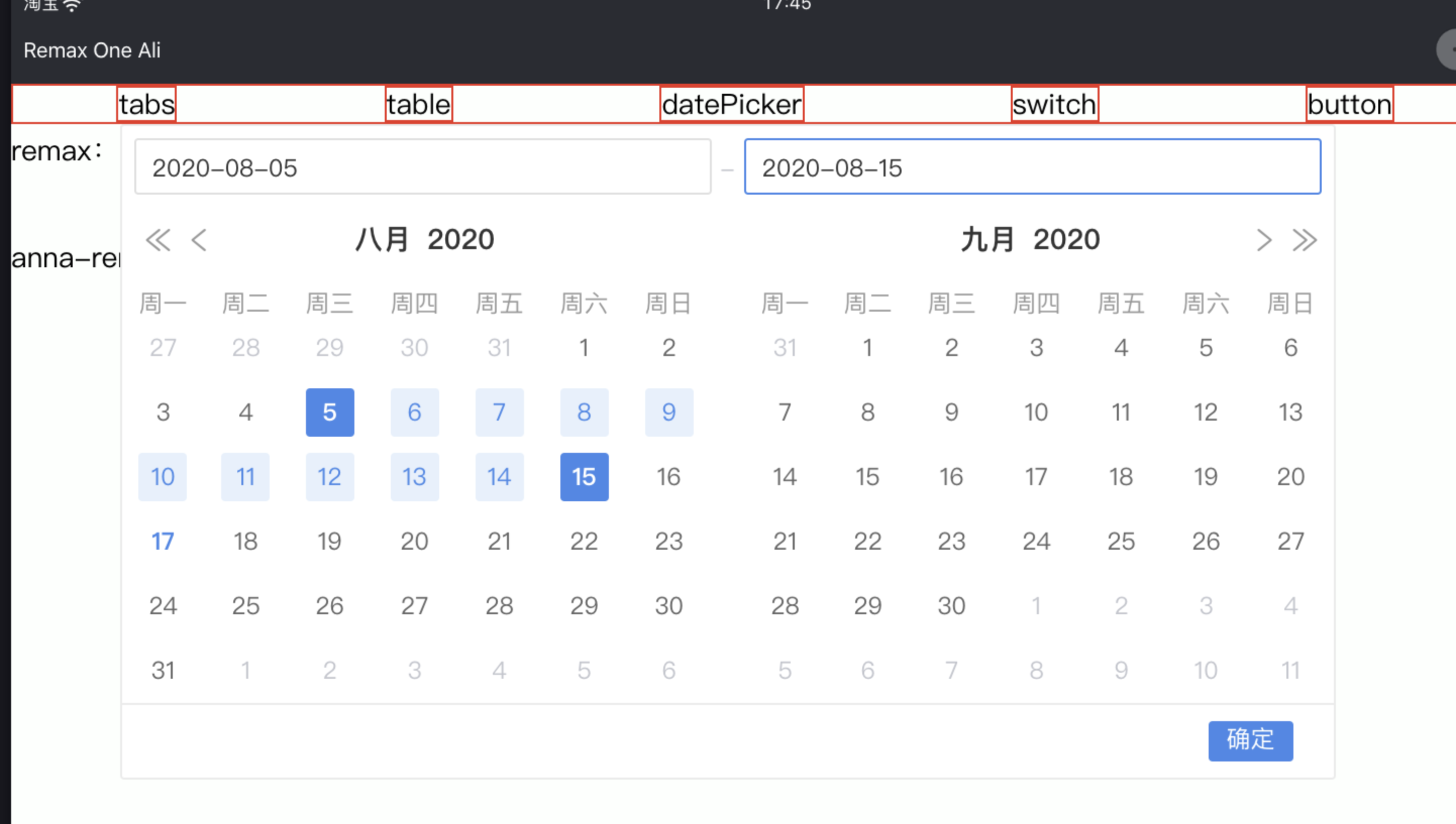 [需求/讨论]关于remax如何支持淘宝千牛PC端小程序组件的探讨 · Issue #1238 · remaxjs/remax · GitHub