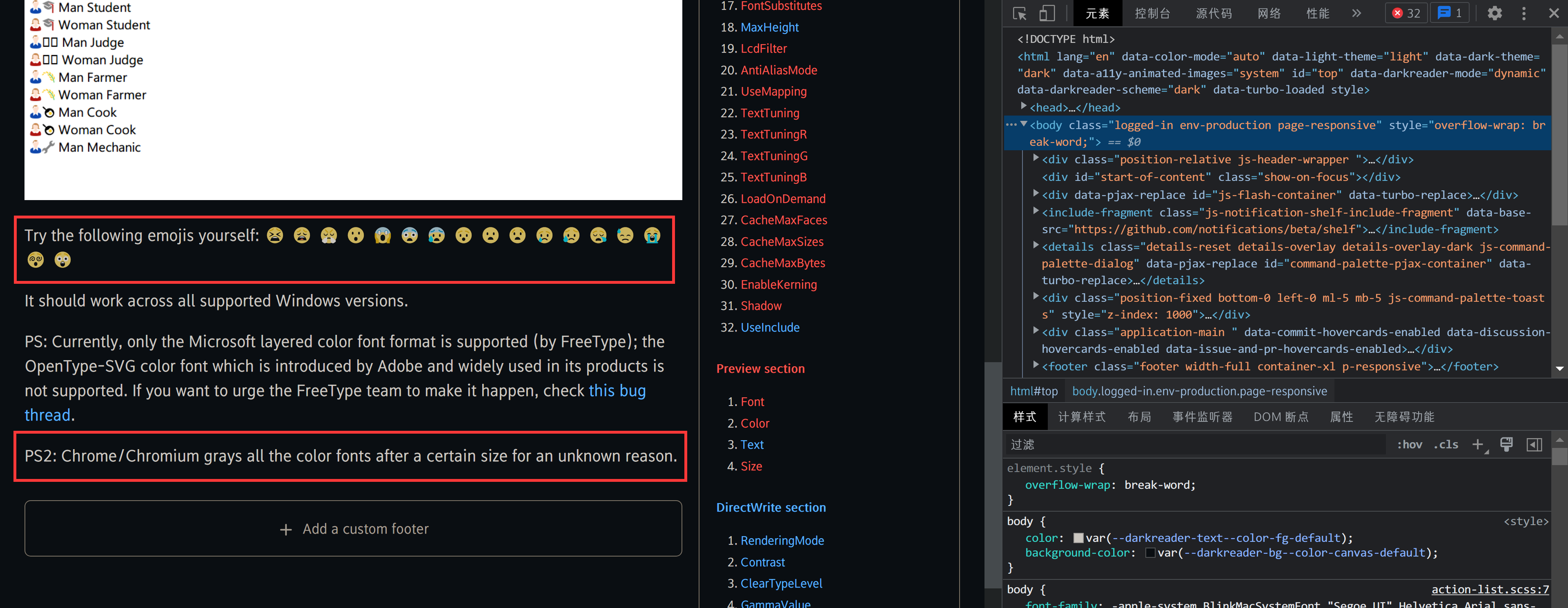 关于在 Chrome 中显示彩色 emoji 的问题 · Issue #881 · snowie2000/mactype · GitHub