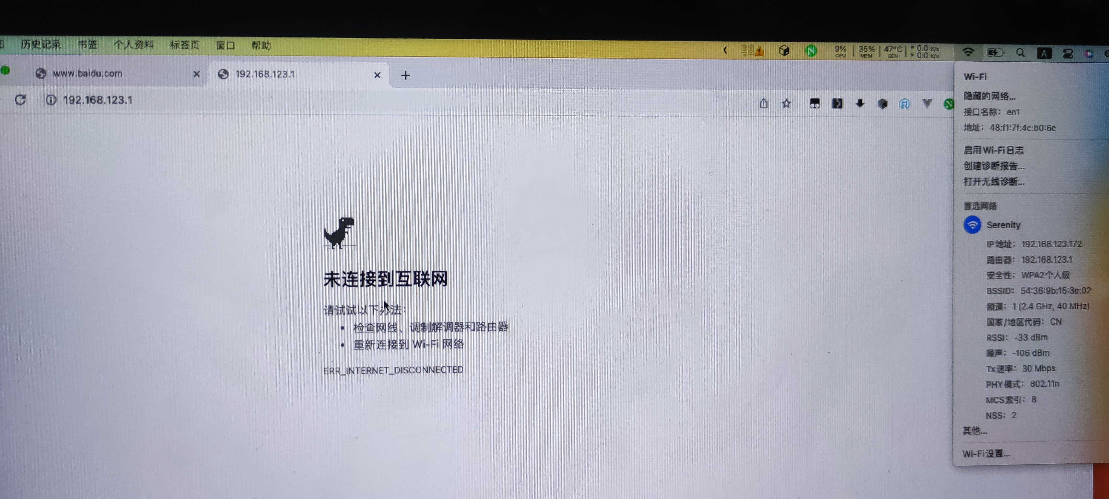 升级macOS13.0后，联网后并没网 · Issue #671 · daliansky/XiaoMi-Pro-Hackintosh · GitHub