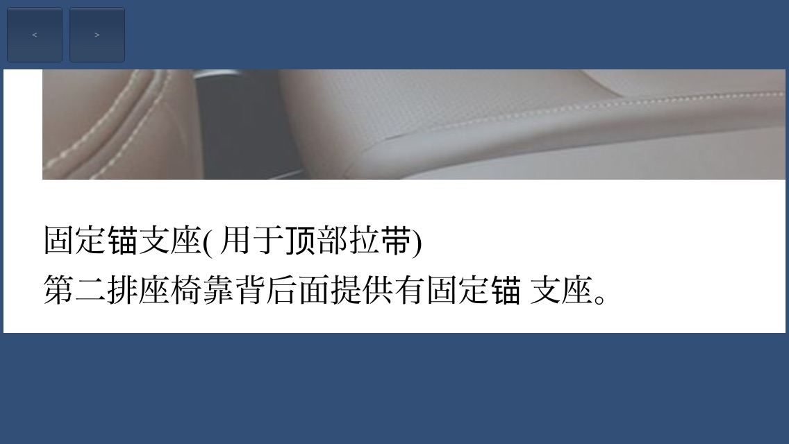 Webview The iPhone page ADAPTS to the image problem · Issue #249 · gree ...