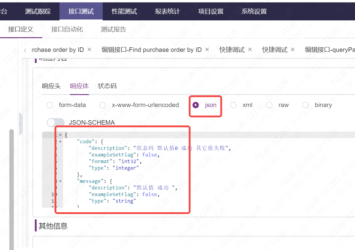 [BUG] openapi3.0.3 文件解析出来的返回值展示不是正确的JON格式 · Issue #8133 · metersphere ...