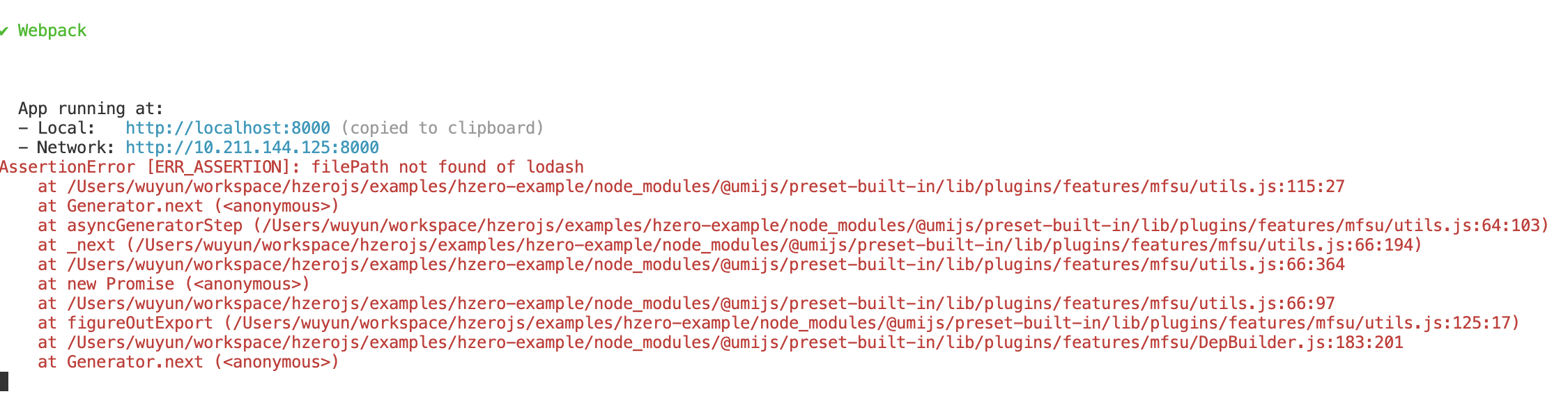 [Feature Request] mfsu 对 lerna 多包工程的支持 · Issue #7058 · umijs/umi · GitHub