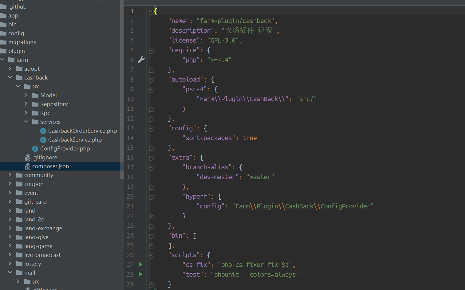 [QUESTION] 依赖注入 发生问题 · Issue #4108 · hyperf/hyperf · GitHub