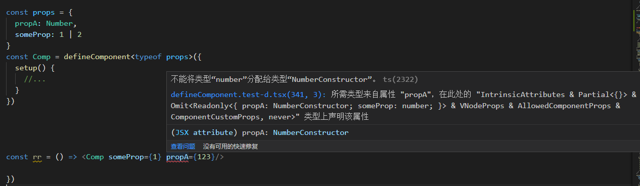 impicture_20211203_203831