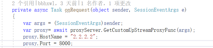 QQ图片20191223220553