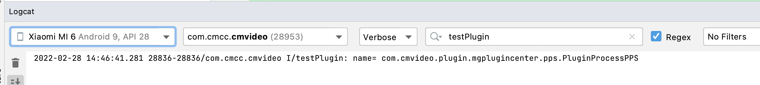 宿主获取插件service问题 · Issue #834 · Tencent/Shadow · GitHub