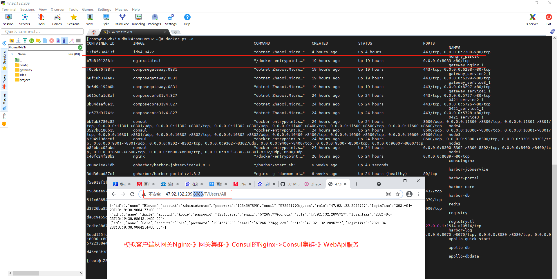 GitHub - jacklqy/LC_MicroService_test: Asp.Net Core Mvc+CoreWebApi
