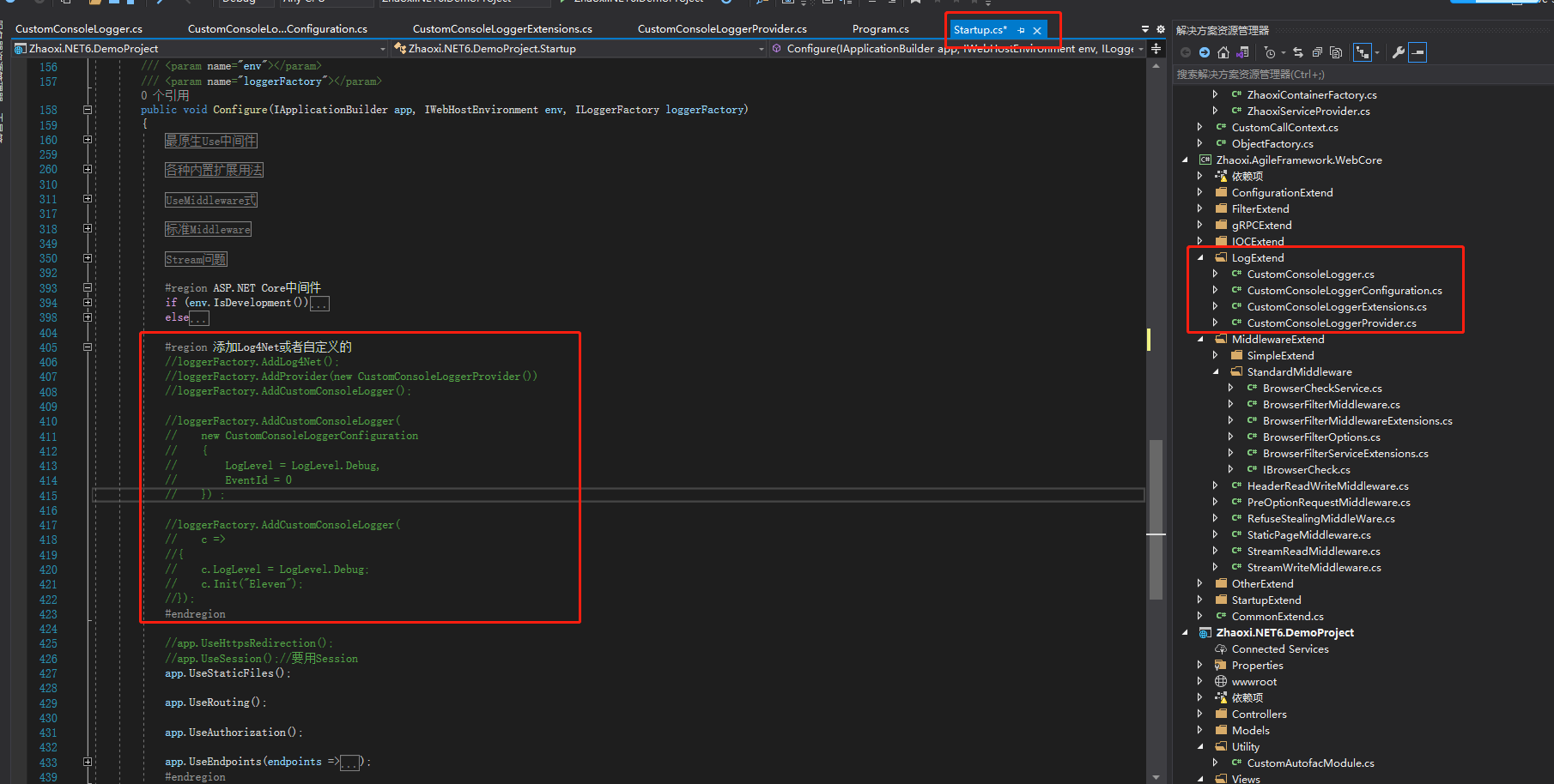 GitHub - jacklqy/LC_Net5Advanced: ASP.NET Core 5.0管道处理模型，中间件核心设计 ...