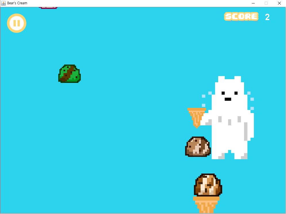 GitHub - se-yoo/BearsCream2: 자바 GUI 프로그래밍 / 내려오는 물체 받기 게임(Bear's Cream ...