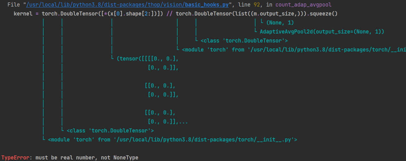 自定义模块中使用AdaptiveAvgPool2d((1, None))提示TypeError · Issue #1027 · Megvii ...