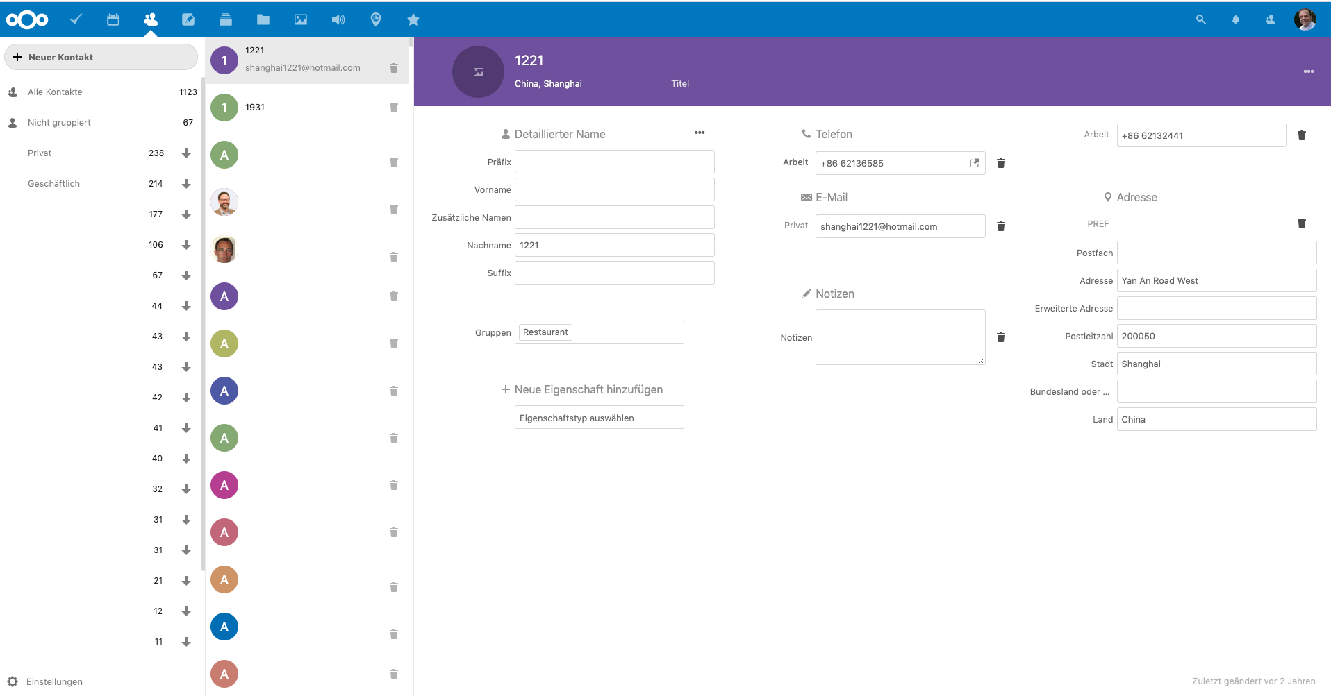 Screenshot 2019-12-23 at 16 11 53