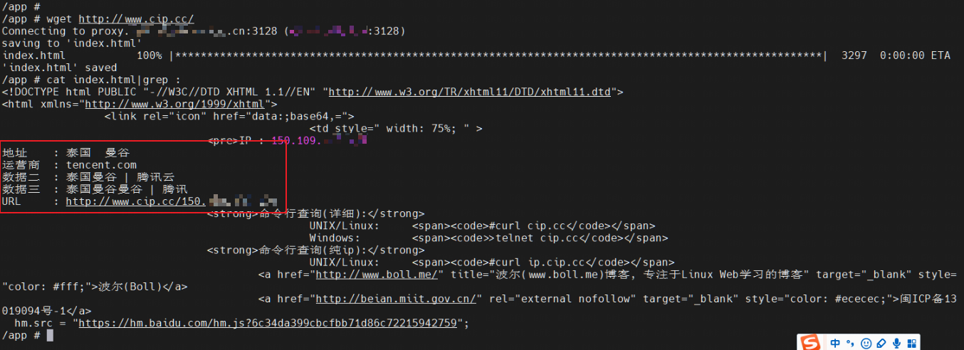 docker 部署后访问页面只展示加载等待的三个点，无法正常载入页面。 · Issue #46 · adams549659584/go ...