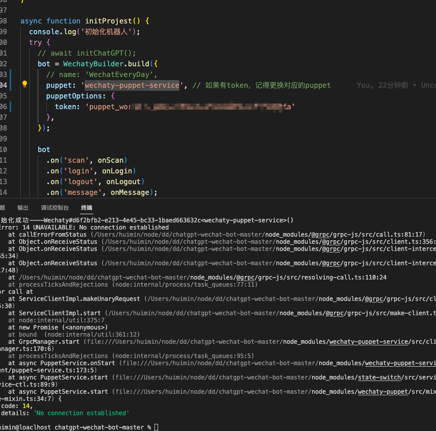 No connection established · Issue #172 · wechaty/puppet-supports · GitHub