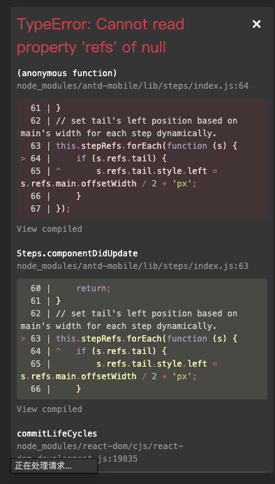Step 动态设置数组会报错 · Issue #3701 · ant-design/ant-design-mobile · GitHub