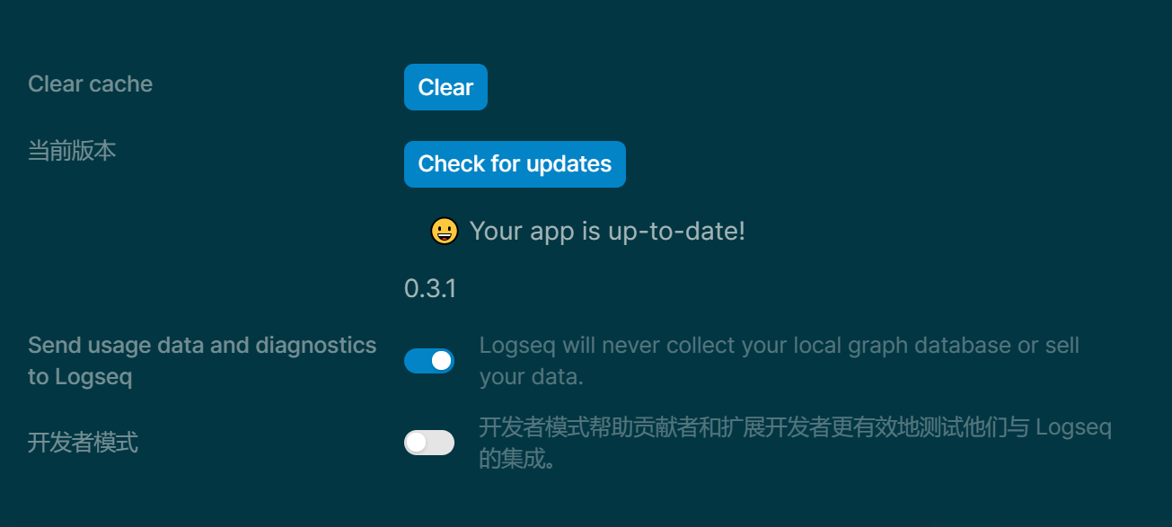 搜索框无法直接输汉字 · Issue #2568 · logseq/logseq · GitHub